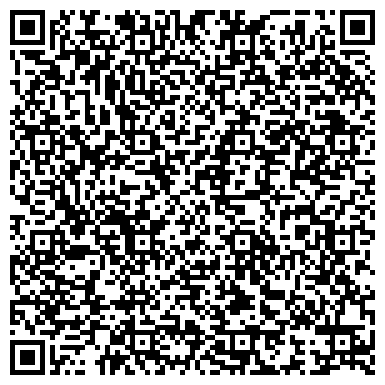 QR-код с контактной информацией организации Администрация Тайшетского района