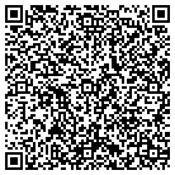 QR-код с контактной информацией организации ЛЕКС КОНСАЛТИНГОВАЯ ГРУППА