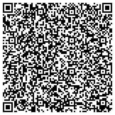 QR-код с контактной информацией организации Союз «Торгово-промышленная палата Томской области»