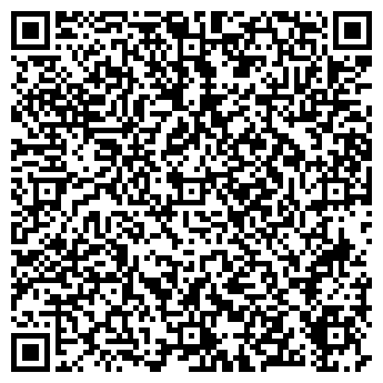 QR-код с контактной информацией организации Веб-студия R70