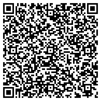 QR-код с контактной информацией организации СИБРЕКЛАМА