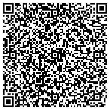 QR-код с контактной информацией организации «Рекламный дайджест»