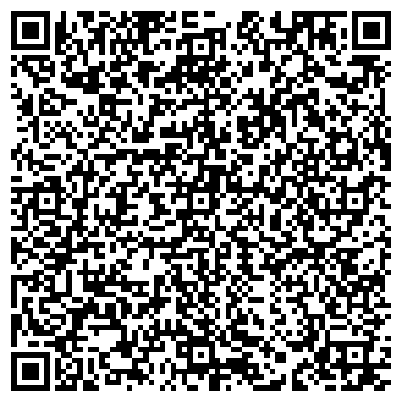 QR-код с контактной информацией организации ООО «Управляющая компания ТИСК»