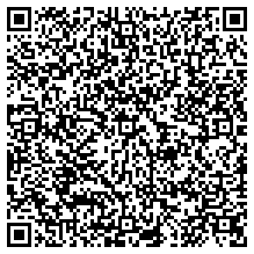 QR-код с контактной информацией организации ЛЕЯ РОССИЙСКАЯ КОМПАНИЯ НЕДВИЖИМОСТИ