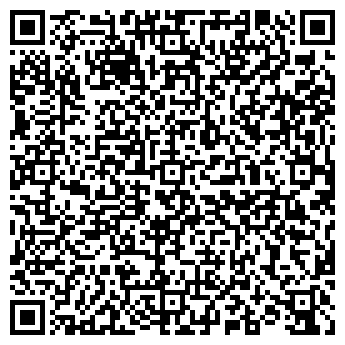 QR-код с контактной информацией организации МАКСИМУМ ЦЕНТР НЕДВИЖИМОСТИ