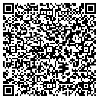 QR-код с контактной информацией организации НАШ ДОМ КОМПАНИЯ