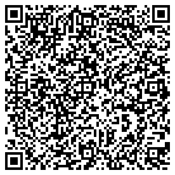 QR-код с контактной информацией организации КАДР КАДРОВЫЙ ЦЕНТР