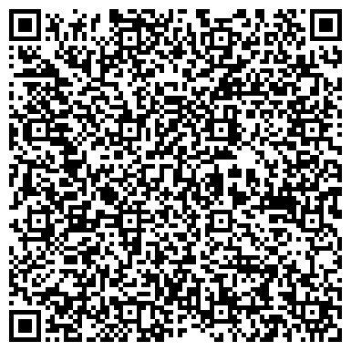 QR-код с контактной информацией организации ЛИДЕР 21 ВЕКА АССОЦИАЦИЯ СТАЖЕРОВ ПОДГОТОВКА УПРАВЛЕНЧЕСКИХ КАДРОВ