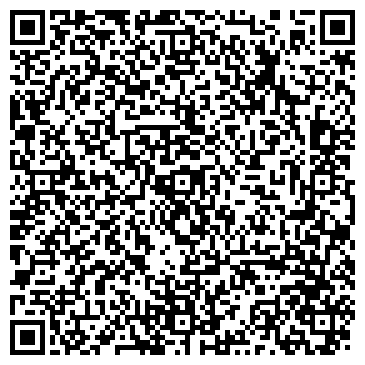 QR-код с контактной информацией организации КОМЕСТРА-ТОМЬ, СТРАХОВАЯ КОРПОРАЦИЯ