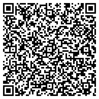 QR-код с контактной информацией организации АСТРО ОФИС