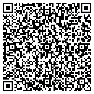 QR-код с контактной информацией организации НА ИЖЕВСКОЙ