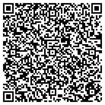 QR-код с контактной информацией организации Автоматическая парковка «СМАЙЛcity»