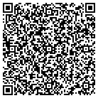 QR-код с контактной информацией организации СИБИНТЕК ТОМСКИЙ ФИЛИАЛ
