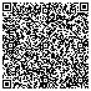 QR-код с контактной информацией организации СВАДЕБНЫЙ ВАЛЬС САЛОН-МАГАЗИН