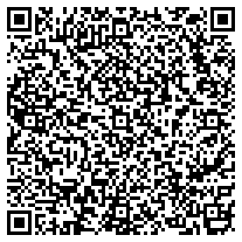QR-код с контактной информацией организации КОДАК ЭКСПРЕСС ЛАДЬЯ