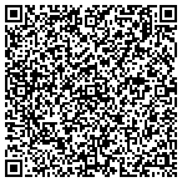 QR-код с контактной информацией организации КОМБИНАТ СПЕЦОБСЛУЖИВАНИЯ МП