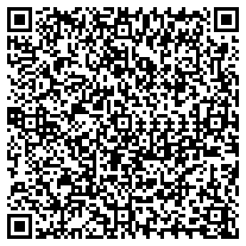 QR-код с контактной информацией организации МЕДСЕРВИС-3 МАГАЗИН