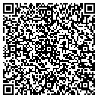 QR-код с контактной информацией организации АГВАТУКИ