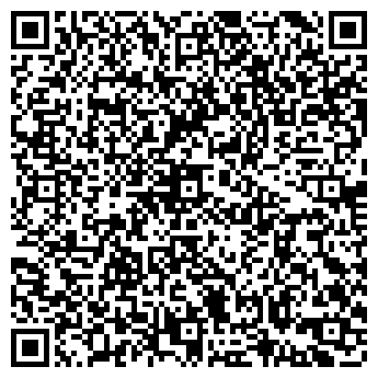 QR-код с контактной информацией организации КОМПАНИЯ 'ВЕЛЛКОМ'