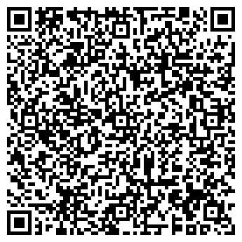 QR-код с контактной информацией организации "Дом искусств"