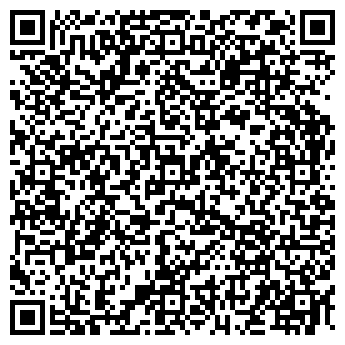 QR-код с контактной информацией организации ЗАВОД НЕСТАНДАРТНОГО ОБОРУДОВАНИЯ