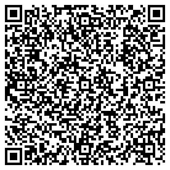 QR-код с контактной информацией организации ДИПОЛЬ, КОМПАНИЯ ООО ЭОС