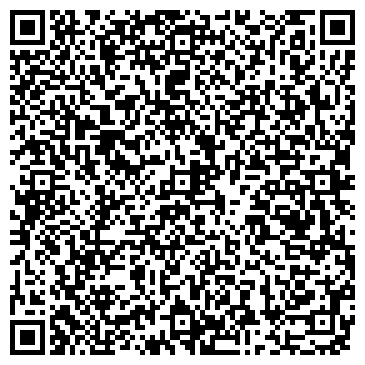 QR-код с контактной информацией организации Центр иностранных языков «Европа & Азия»