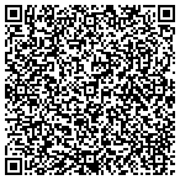 QR-код с контактной информацией организации Дайвинг клуб “ПЛАВАЛИЗНАЕМ”
