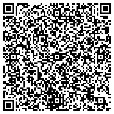 QR-код с контактной информацией организации АРИЭЛЬ ЦЕНТР ДОСУГА ОТ КЛУБА ИСКОРКА