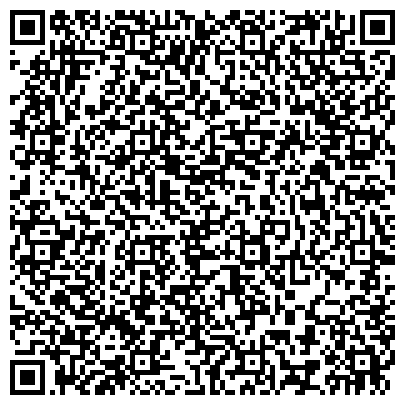 QR-код с контактной информацией организации «Специализированная детско-юношеская спортивная школа олимпийского резерва № 6»