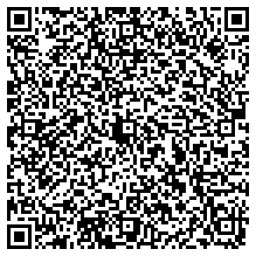 QR-код с контактной информацией организации Центр досуга «Доминанта»