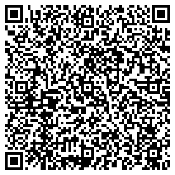 QR-код с контактной информацией организации АВТОРЕМОНТ РЕАЛ ЛТД.