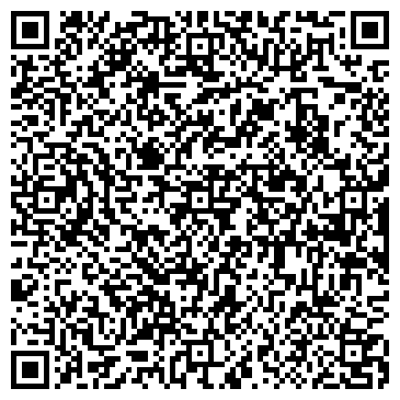 QR-код с контактной информацией организации «САВА»