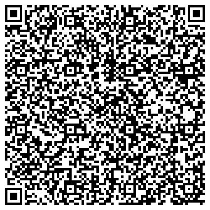 QR-код с контактной информацией организации «Управление мелиорации земель и сельскохозяйственного водоснабжения по Томской области»