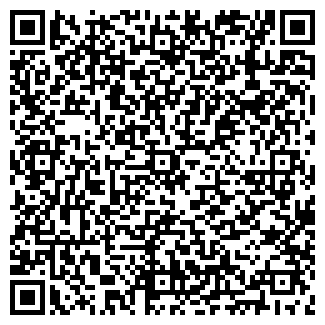 QR-код с контактной информацией организации СИБИРИАДА ПЛЮС