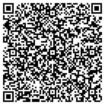 QR-код с контактной информацией организации «Меридиан»