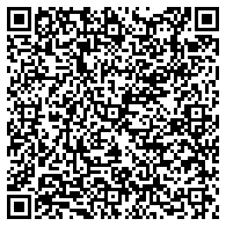 QR-код с контактной информацией организации СИБИРСКИЙ СМАК