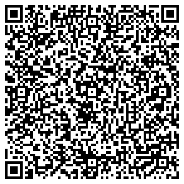 QR-код с контактной информацией организации Томская Монтажная Компани