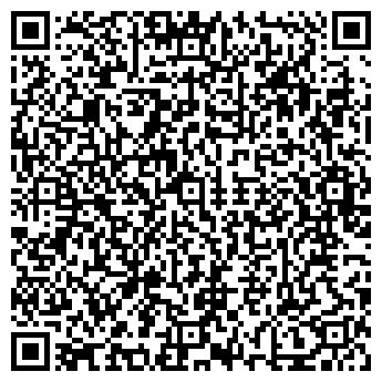QR-код с контактной информацией организации Столовая ЭНЕРГОРЕСУРСЫ-98