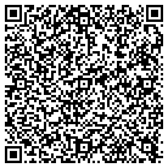 QR-код с контактной информацией организации СОВРЕМЕННЫЕ ТЕХНОЛОГИИ