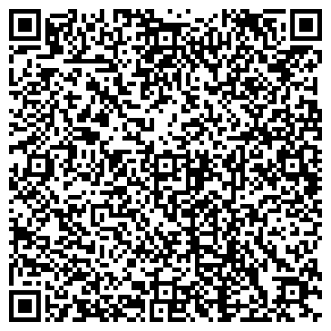 QR-код с контактной информацией организации ЗАО Медико-экологический центр «Дюны»