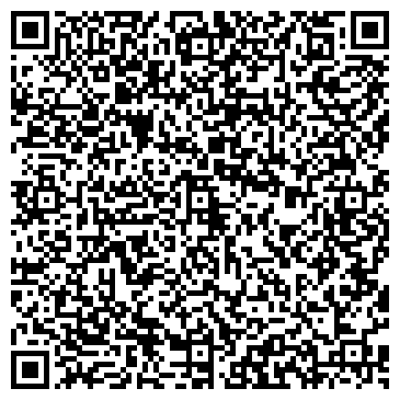 QR-код с контактной информацией организации РЫБПРОМТЕХСНАБ УФГП ТОМСКАЯ КОНТОРА