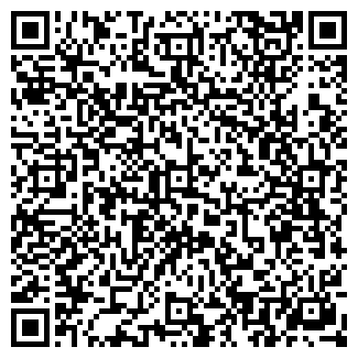 QR-код с контактной информацией организации АРМАДИ И К