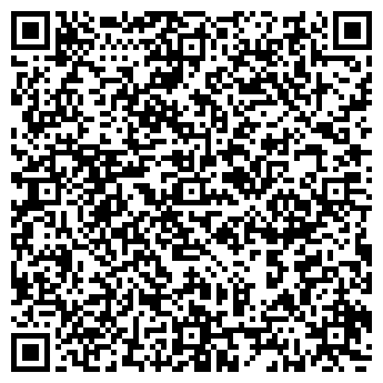 QR-код с контактной информацией организации ЭНЕРГОПРОМТЕХСЕРВИС