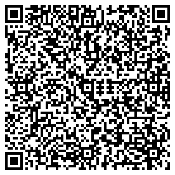 QR-код с контактной информацией организации АРКАДА МАГАЗИН ДИСКОВ