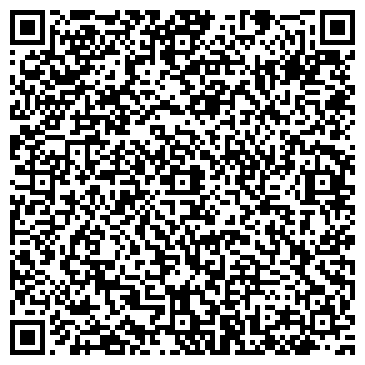 QR-код с контактной информацией организации Дополнительный офис Бакунинское