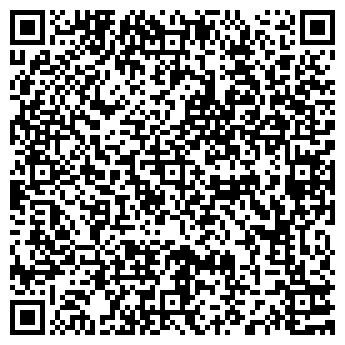 QR-код с контактной информацией организации ДИМЕДИА МИР ЦИФРОВЫХ РАЗВЛЕЧЕНИЙ