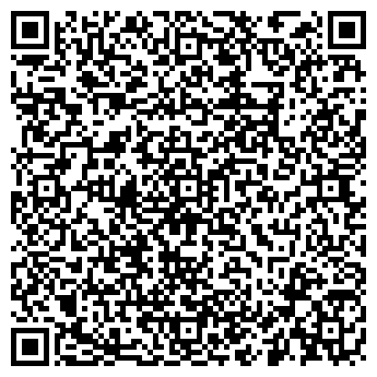 QR-код с контактной информацией организации АКТИВНЫЙ ОТДЫХ МАГАЗИН