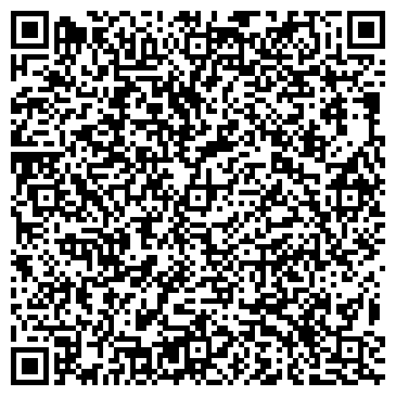 QR-код с контактной информацией организации ФЛОРА-ЦЕНТР ЦВЕТОЧНЫЙ ТОРГОВЫЙ ЦЕНТР