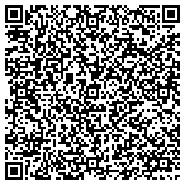 QR-код с контактной информацией организации Дополнительный офис Бауманский